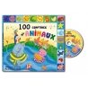 100 comptines d'animaux